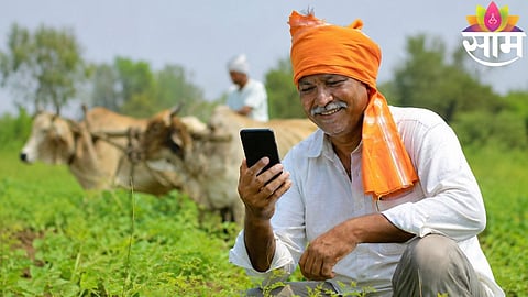 Farmers receive financial support under PM Kisan Scheme as ₹1,817 crore is credited to over 9 million beneficiaries in Maharashtra.