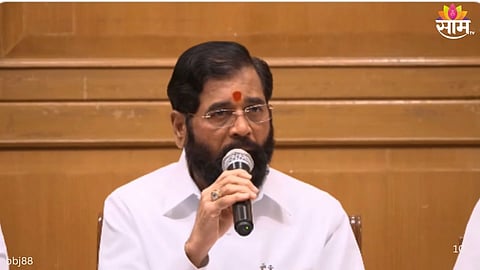 Maharashtra Monsoon Session