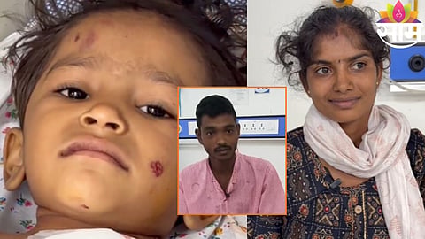 A brave father from Ahilyanagar risked his life to rescue his 4-year-old daughter from a leopard attack before both accidentally fell into a well.