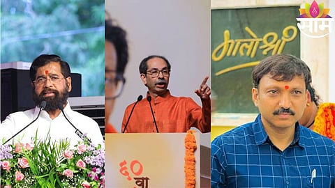 Omraje Nimbalkar likely to meet Uddhav Thackeray at Matoshree amid rising political speculation in Maharashtra.