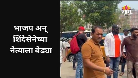 Navi mumbai crime