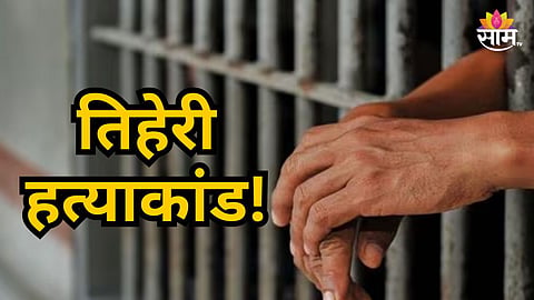 GORAKHPUR TRIPLE MURDER: 16-YEAR-OLD BOY KILLS BROTHER, SISTER-IN-LAW AND NEPHEW OVER FAMILY DISPUTE IN UP