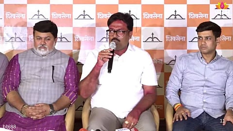 Maharashtra Politics:  