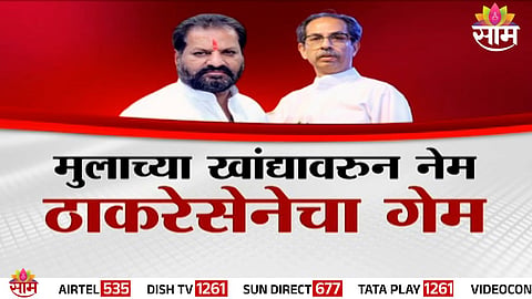 Amar Rajurkar celebrates victory in Nanded MLC election as political controversy brews over Krishna Ashtikar’s defeat.