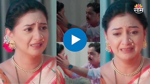 Veen Doghantali Hi Tutena Marathi Serial Update