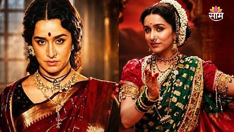 Eetha Movie Title Name Change Demand