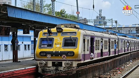 Mumbai Local Turns Crime Scene
