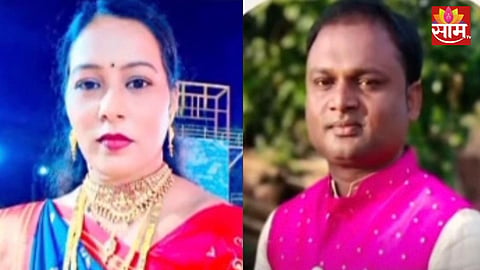 Badlapur Crime: बदलापूर हादरले! अनैतिक संबंधावरून कडाक्याचं भांडण, नवऱ्याकडून बायकोची नाक-तोंड दाबून हत्या