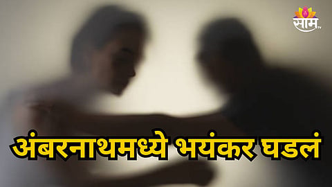 AMBERNATH SHOCKER: YOUTH ATTACKED OVER SUSPECTED LOVE AFFAIR, FIVE BOOKED FOR ATTEMPT TO MURDER
