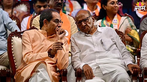 मविआच्या एकीवर ठाकरेंचे प्रश्नचिन्ह ;  मविआच्या बैठकीला 23 आमदारांची दांडी 