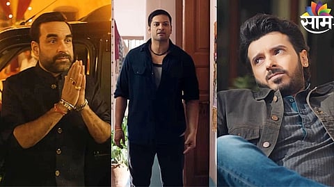 Mirzapur The Movie