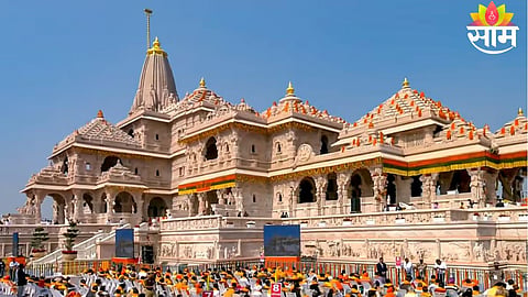 Ayodhya Ram Mandir Donation Fraud