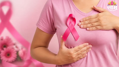 early breast cancer