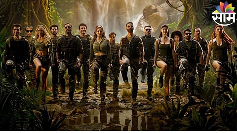 Welcome To The Jungle