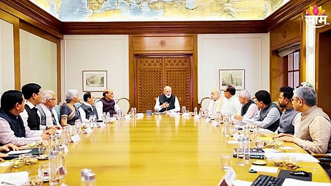Modi Government Reshuffle: 