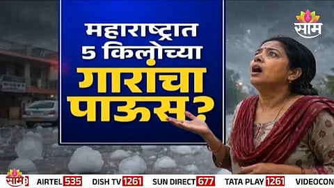 AI-generated viral video falsely claims massive hailstorm in Maharashtra