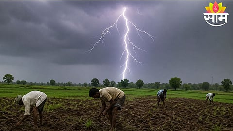 Lightning strike in Bhandara district claims two lives while farmers were working in fields during heavy rainfall.