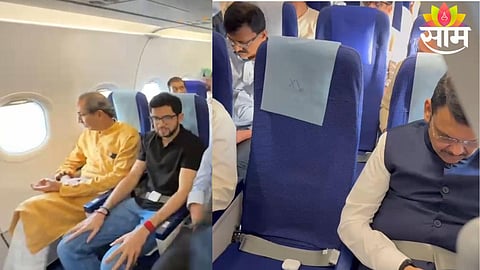 Maharashtra leaders Devendra Fadnavis, Uddhav Thackeray, and Sanjay Raut spotted traveling together on a flight to Nagpur, sparking political speculation.
