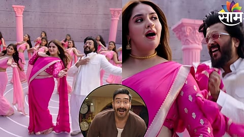Sanju Rathod Gulabi Sadi