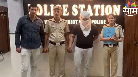 Influencer Arrested
