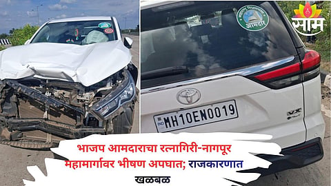 Damaged car of BJP MLA Sudhir Gadgil after a collision with a motorcycle near Miraj on the Ratnagiri-Nagpur highway.