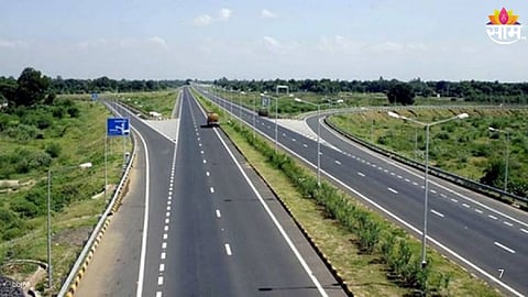 Greenfield Expressway :