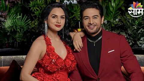 Gaurav and Akanksha