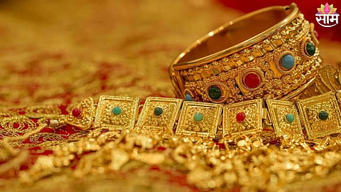 gold price today