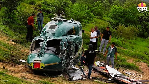 Saudi Helicopter Crash: