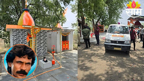 Police and forensic teams examine the crime scene at Kalinka Mata Temple in Bhusawal where a priest was found murdered.