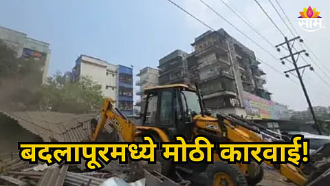 BADLAPUR MUNICIPALITY TAKES ACTION AGAINST ILLEGAL FRUIT VENDORS ON KATRAP ROAD