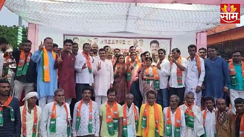 BJP News