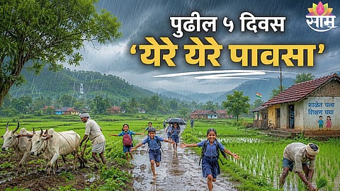 Red Alert Issued for Konkan as Maharashtra Braces for Intense Rainfall
