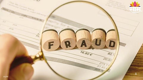 Investment Fraud: दुप्पट परताव्याचं आमिष भोवलं! 500 गुंतवणूकदारांना 100 कोटींचा गंडा, तिघांचा जामीन फेटाळला 