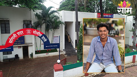 Police investigate Sangli suicide case after Instagram chats reveal alleged conversion pressure linked to a relationship.