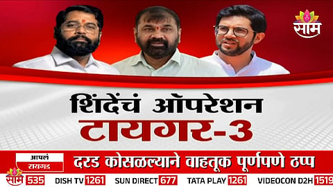 Eknath Shinde with Sachin Ahir during a press interaction after his induction into the Shinde-led faction.