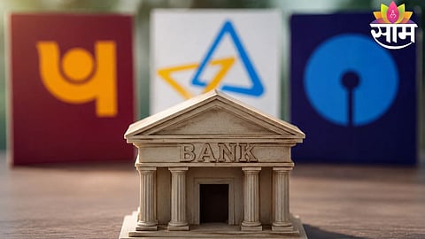 Viral claim about merger of PNB and Canara Bank with SBI turns out to be false after verification.