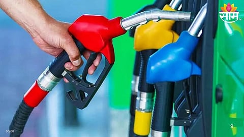 Petrol and Diesel Export Duty Revised