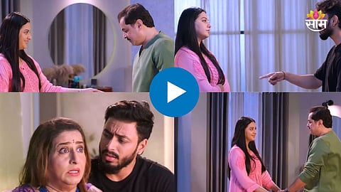 Veen Doghantali Hi Tutena Marathi Serial Update
