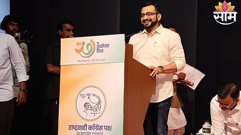 Amol Kolhe’s teaser post about a “big announcement” fuels curiosity across political and entertainment circles.