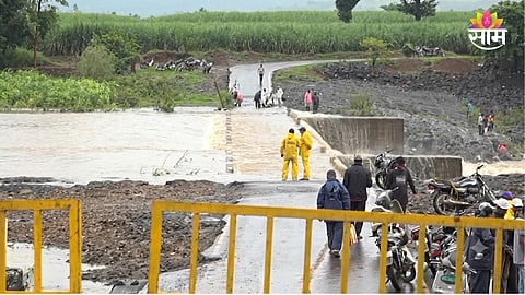 Kolhapur Rain