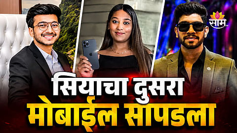Ketan Agrawal Murder Case