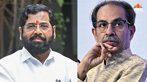 ठाकरेंना धक्का देणाऱ्या महिला नेत्यावर शिंदे सेनेकडून मोठी जबाबदारी