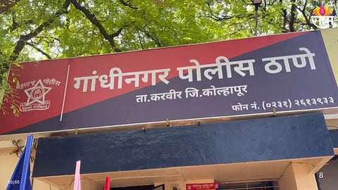 Father Physical Abused  Minor Girls