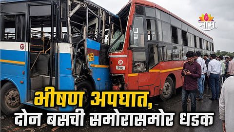 Jalna Bus Accident
