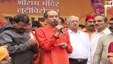 Uddhav Thackeray Leads Ramraksha Agitation 