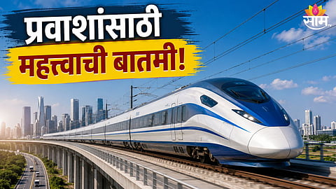 MUMBAI-AHMEDABAD BULLET TRAIN PROJECT 80% COMPLETE, FIRST PHASE TO START IN 2027