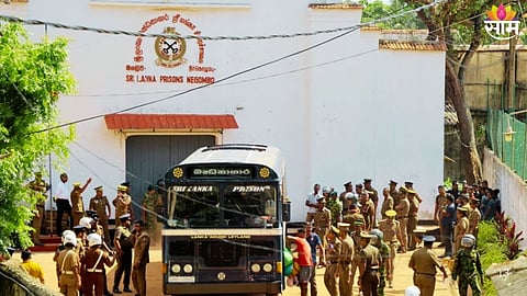 Sri Lanka Jail Erupts in Violence: 
