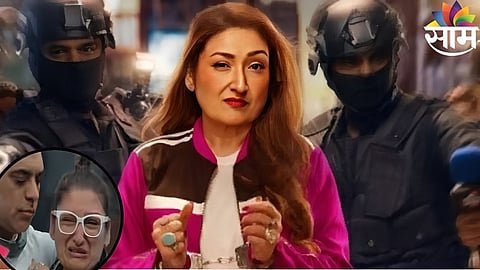 Sunita Ahuja