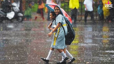 School Holiday : 